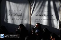 برگزاری دعای عرفه در بیش از ۴۰ بقعه شاخص هرمزگان همزمان با سراسر کشور