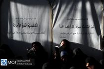 امروز با حضور مجاوران و زائران، مراسم باشکوه دعای عرفه در حرم امام‌رضا (ع) برگزار می شود