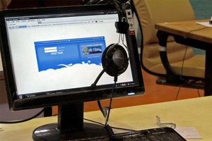 ارتباط مستقیم با استاندار هرمزگان