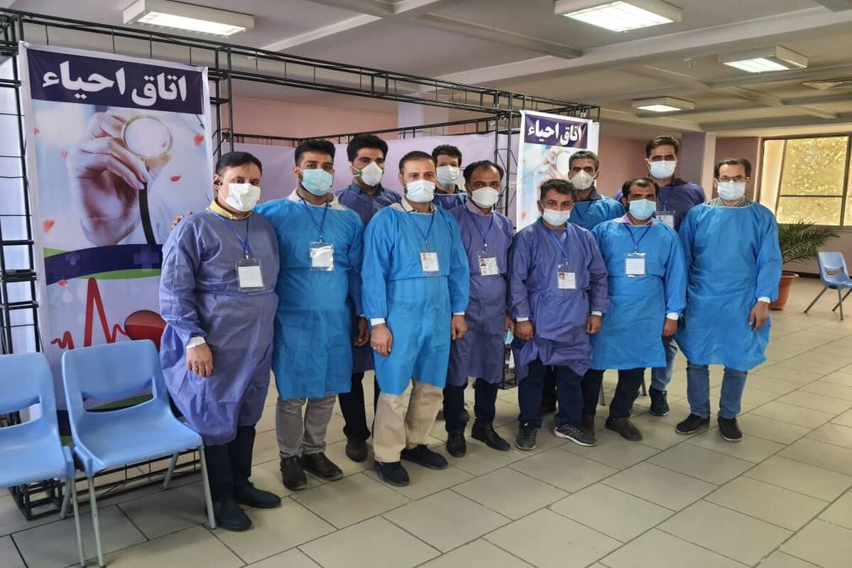 واکسیناسیون کارکنان