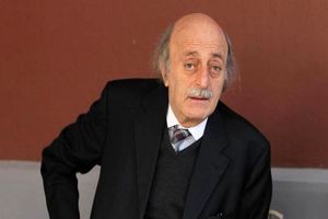 واکنش جنبلاط به فشارها برای خلع سلاح حزب‌الله