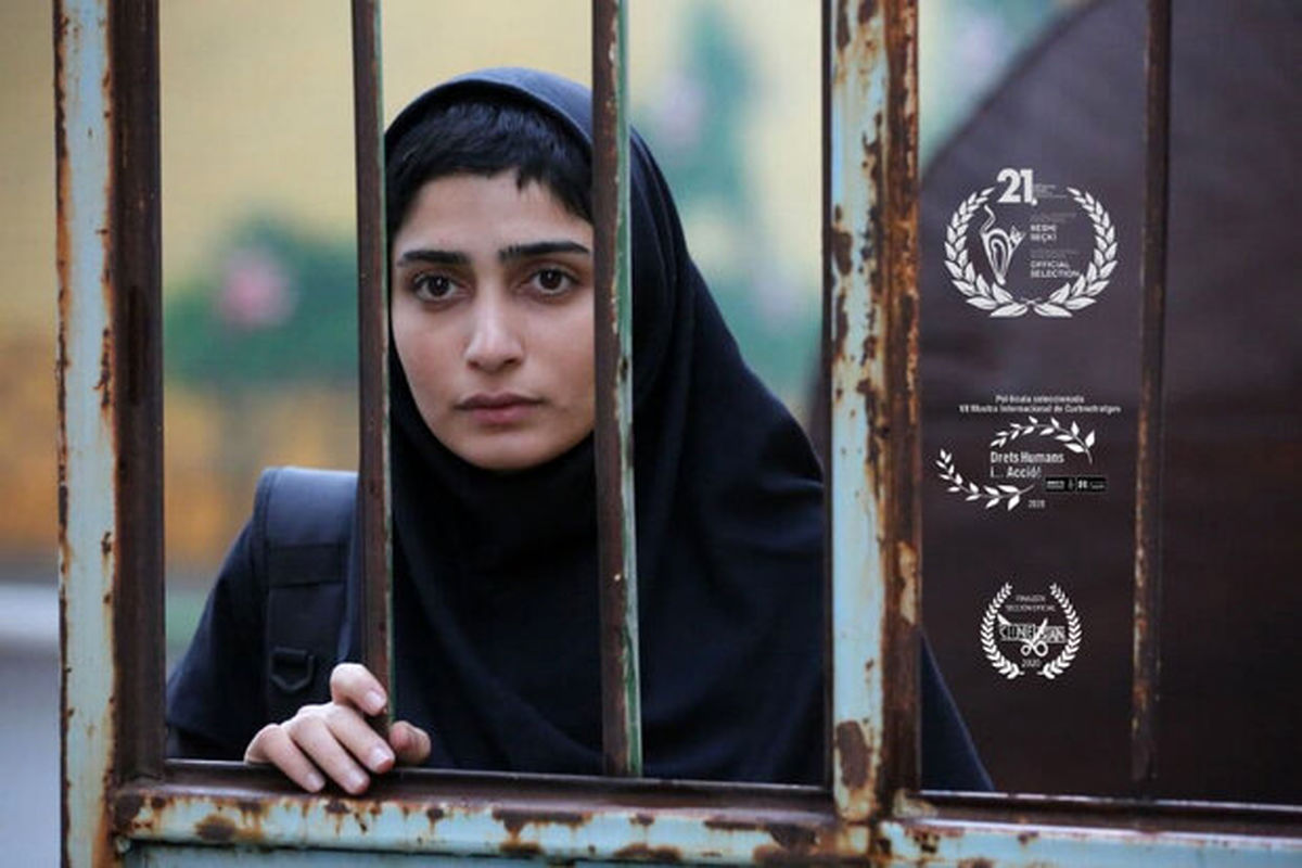 فیلم کوتاه زنگ تفریح