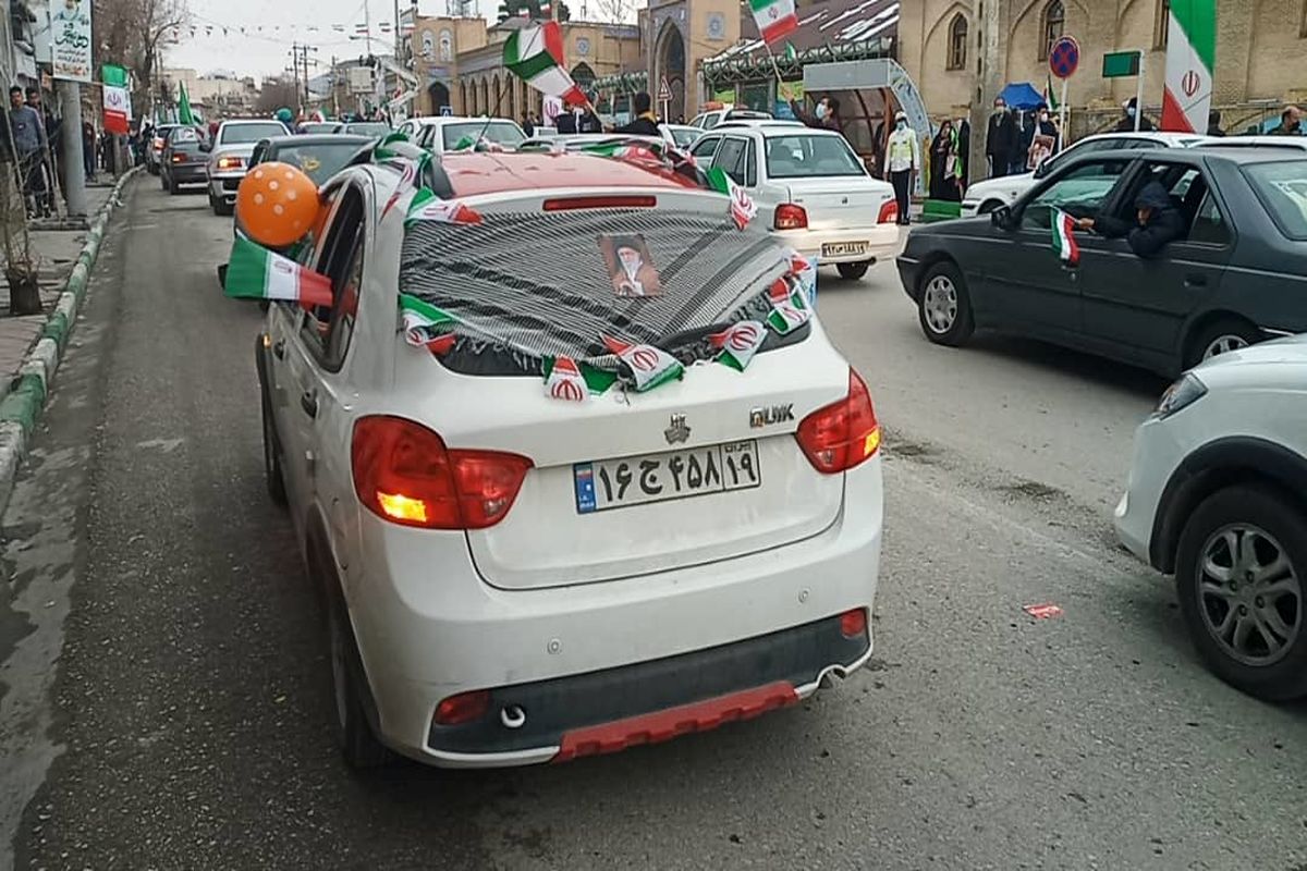 راهپیمایی ۲۲ بهمن کرمانشاه