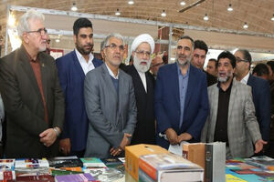 کتاب نقش مهمی در تحول فکری مردم دارد