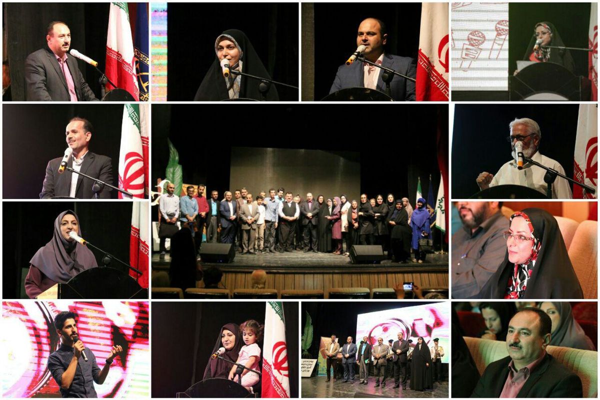 تجلیل از خبرنگاران