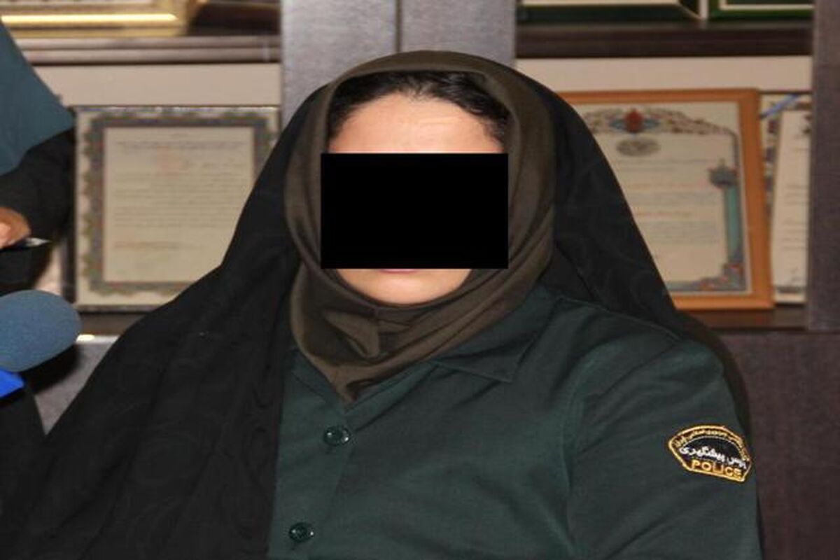 خانم مامور نما