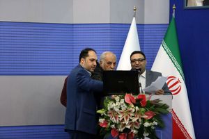 سامانه ارتباط شهردار اصفهان با شهروندان رونمایی شد