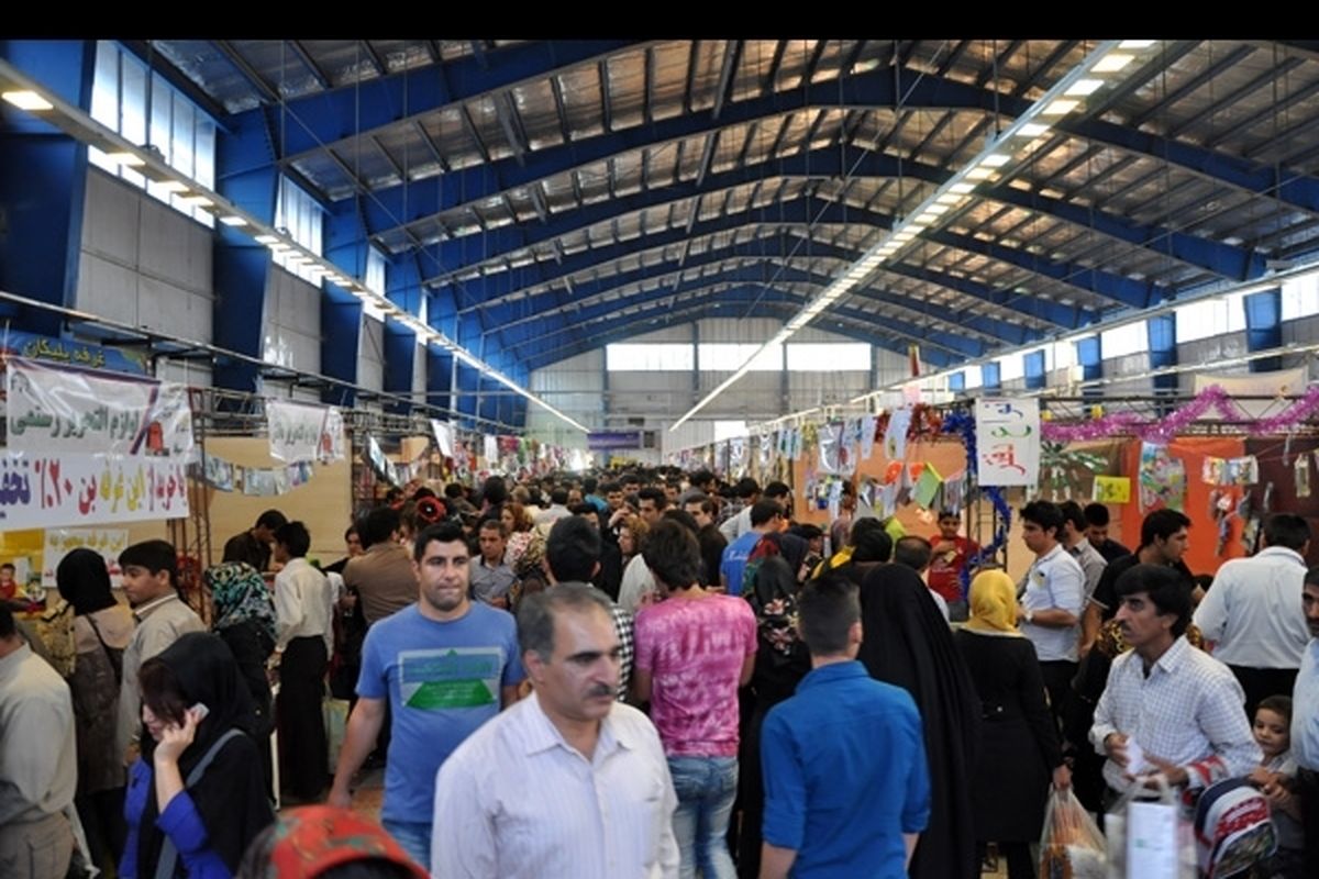 نمايشگاه بهاره کرمانشاه