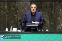 صحن علنی مجلس شورای اسلامی - ۲۳ مرداد ۱۴۰۰