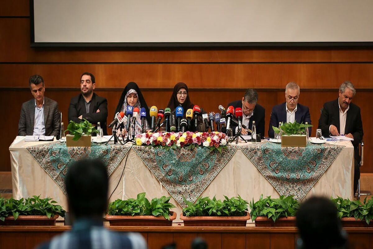 محیط زیست