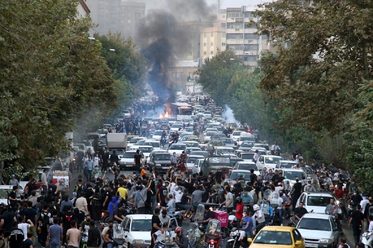 اغتشاشات