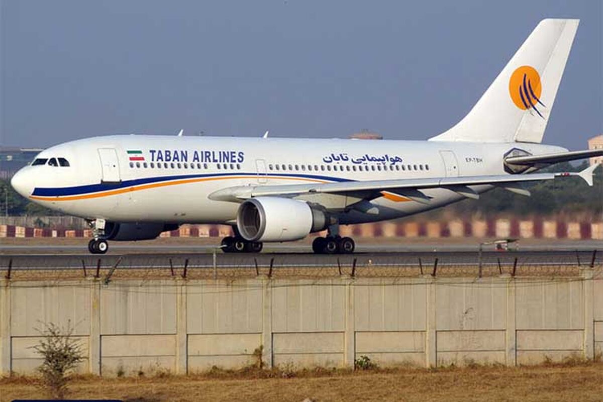 تابان