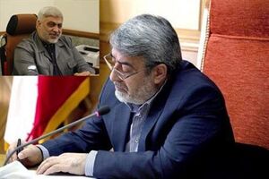 انتصاب غضنفری امرایی به سمت معاونت هماهنگی امور اقتصادی و توسعه منابع استانداری قم