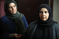 ساعت پخش و تکرار سریال پرگار مشخص شد