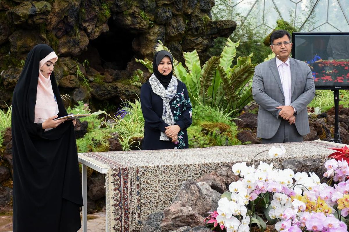 خانه نوجوان اصفهان