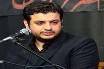 توییتر، اکانت‌های رائفی‌پور را تعلیق کرد