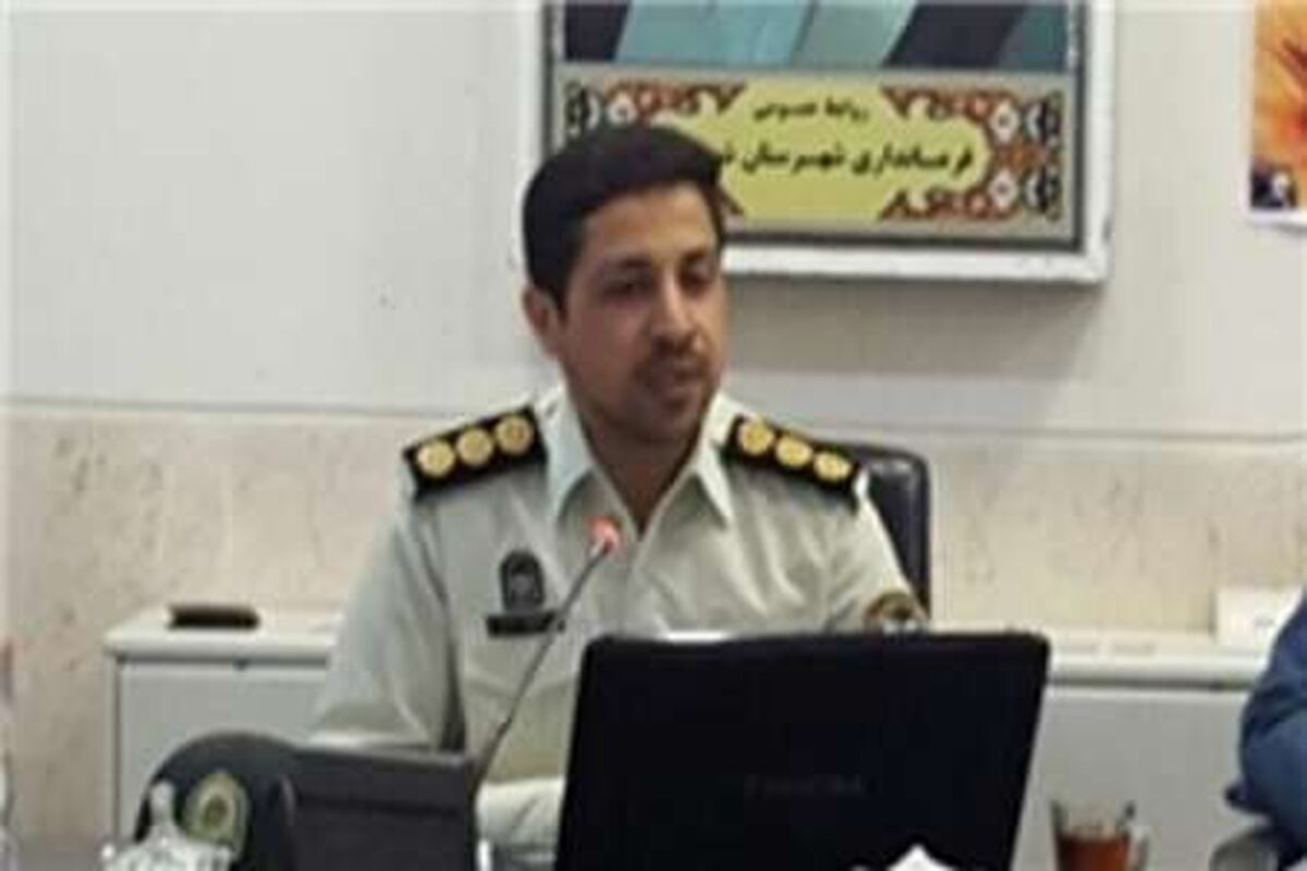 اصفهان- رییس پلیس فتا
