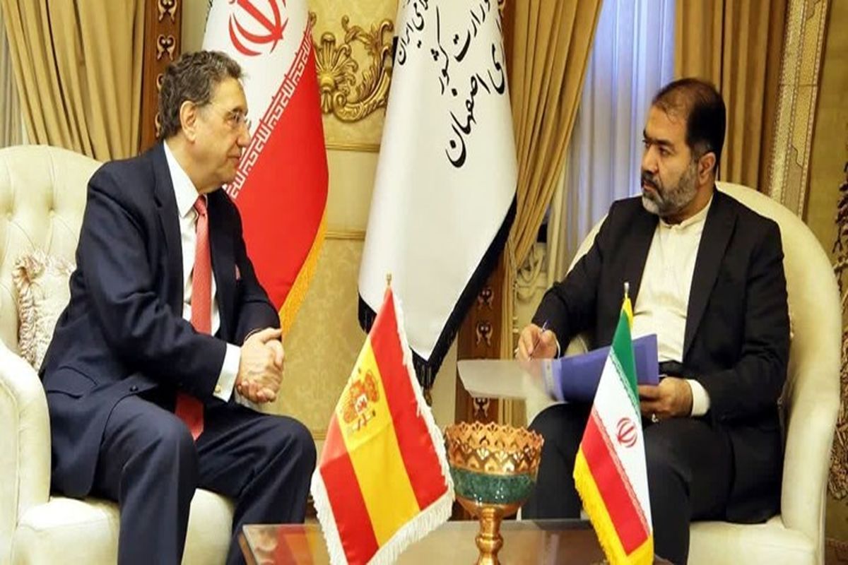 استاندار اصفهان
