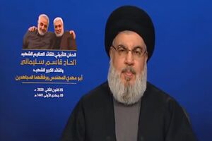 گزیده سخنان سیدحسن نصرالله در سالروز شهادت حاج قاسم سلیمانی + فیلم