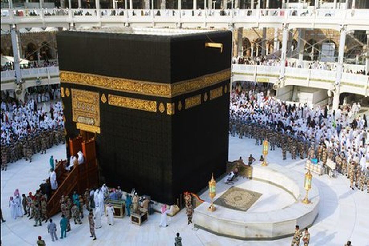 حج