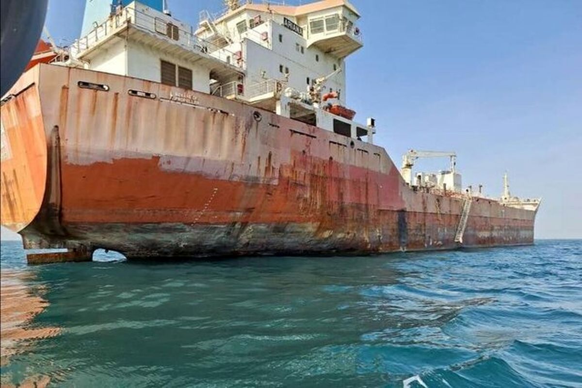 مزایده کشتی
