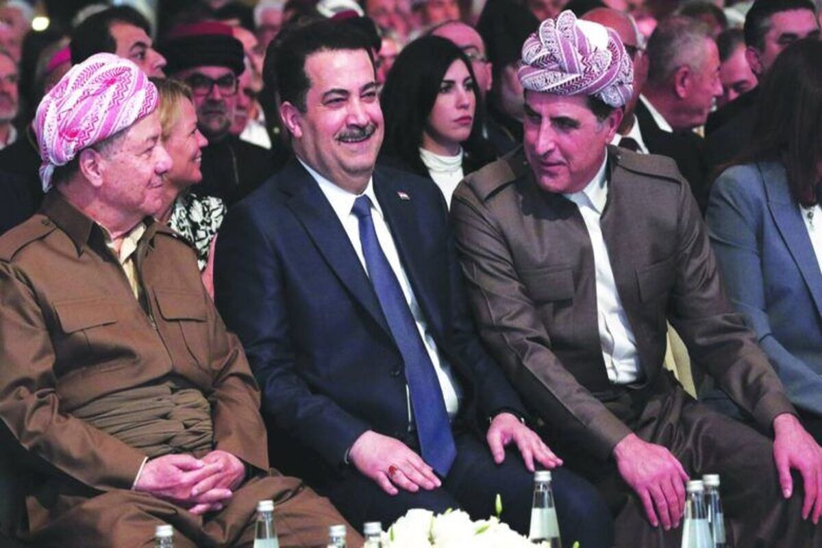 عراق