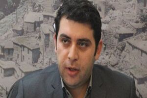 امروز یونسکو درباره پرونده ثبت جهانی شدن هورامان تصمیم گیری می کند