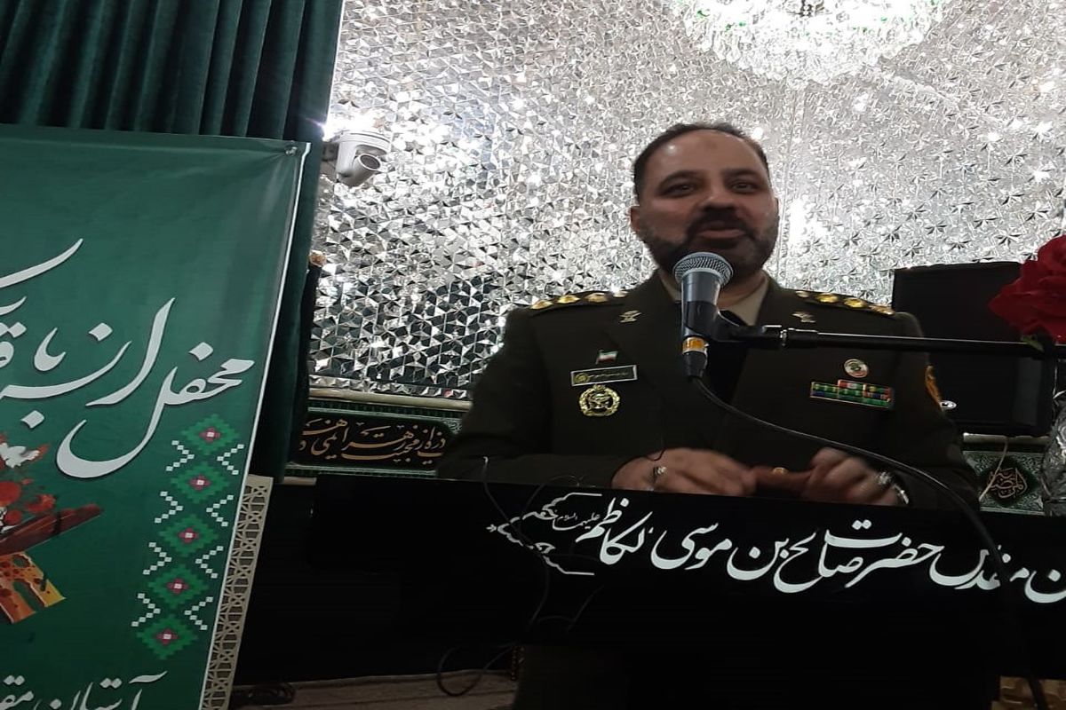 محفل انس با قران