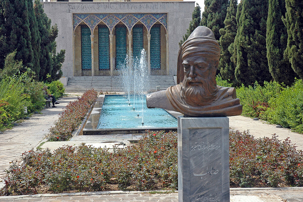 صائب تبریزی