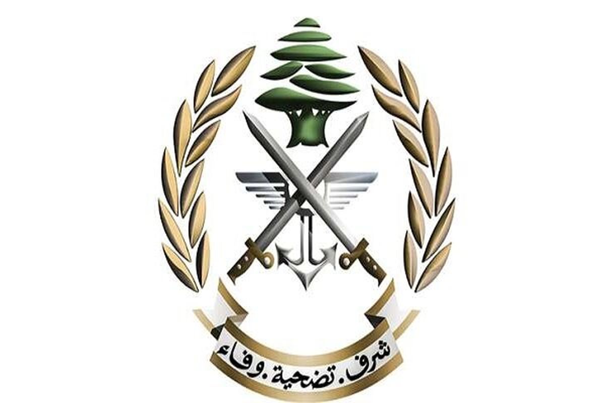 ارتش لبنان