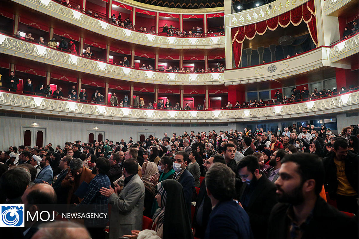 اختتامیه سی و هشتمین جشنواره موسیقی فجر