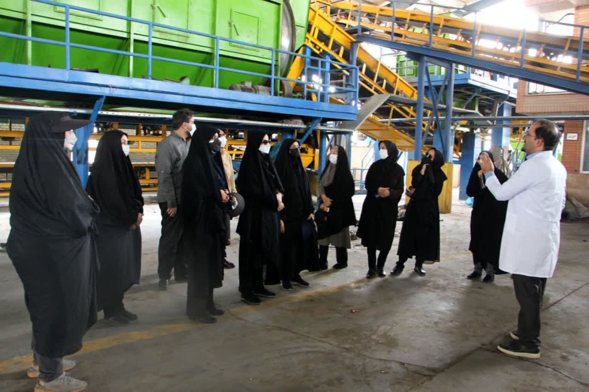 سایت البرز قم