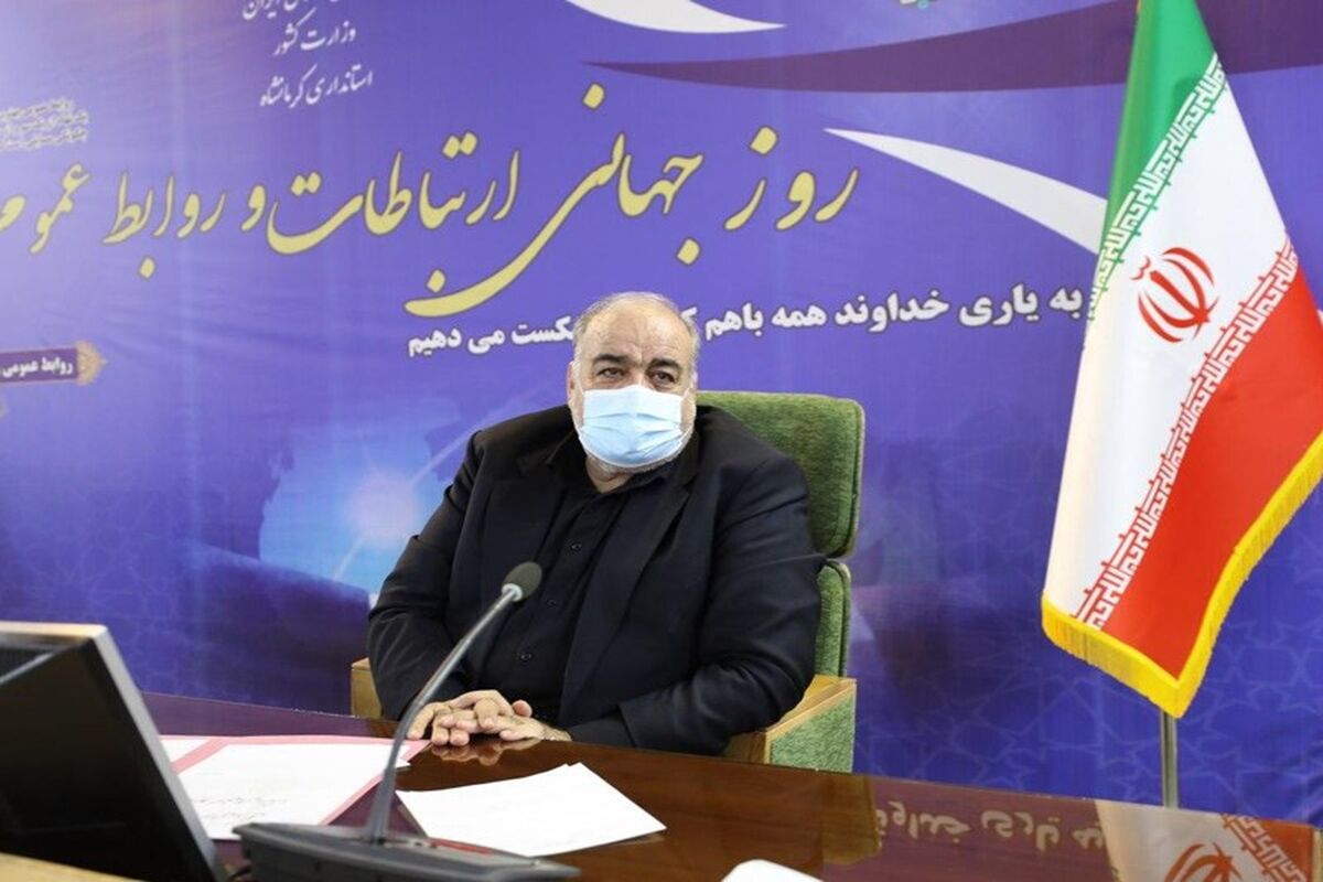 استاندار كرمانشاه
