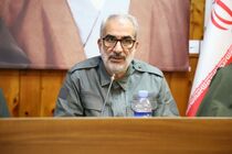 قانون البرز مرکزی مانع توسعه است