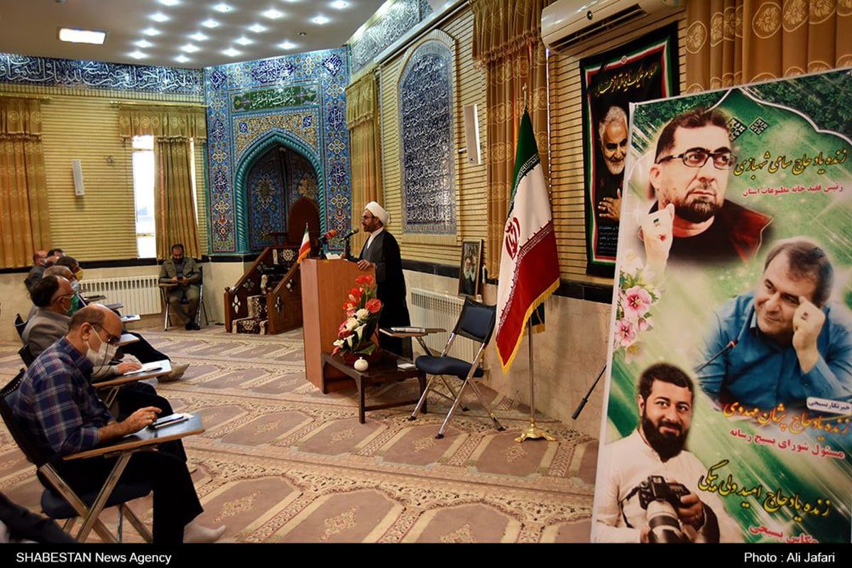 الله نور کریمی تبار