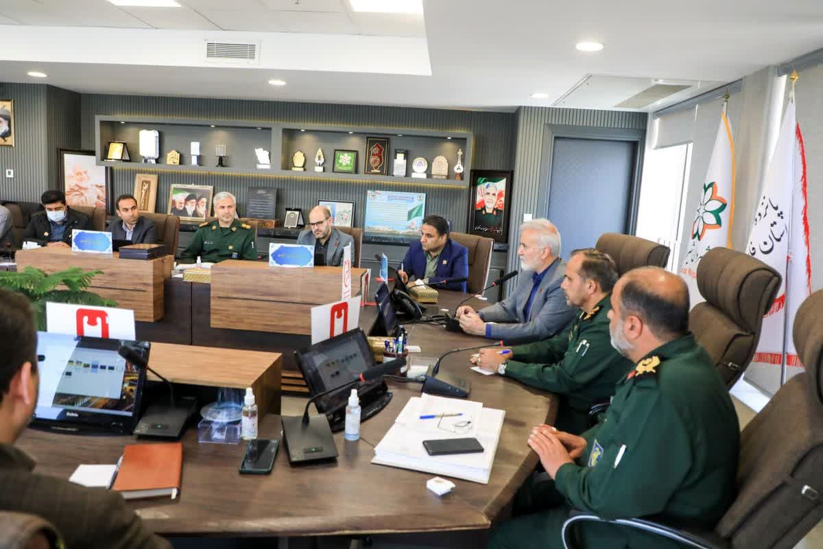 شهرداری شیراز