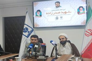 ۴۰ کانون و اردوگاه آموزش و پرورش به ورزش های هیجانی تجهیز می شوند
