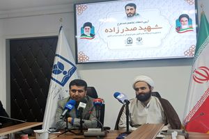 ۴۰ کانون و اردوگاه آموزش و پرورش به ورزش های هیجانی تجهیز می شوند
