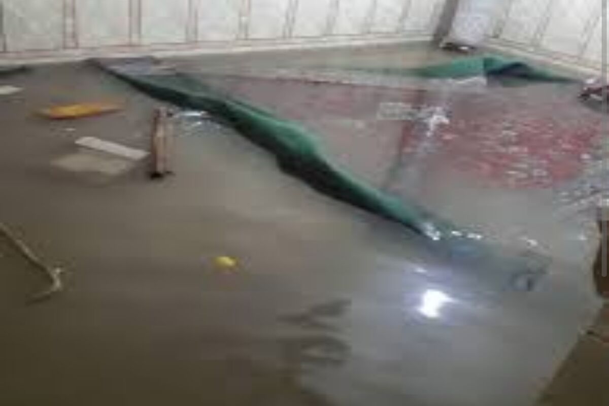 آبگرفتگی 