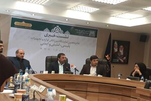 37 اختراع ایرانی در 27 غرفه عرضه می شود