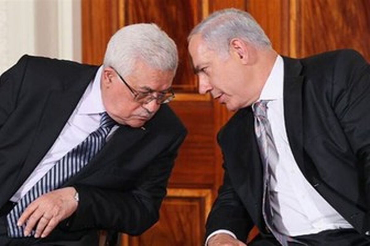 نتانیاهو