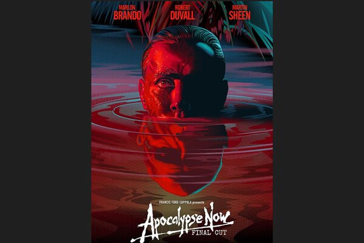 اینک آخرالزمان