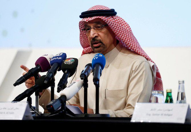 کاهش تولید نفت عربستان در ماه مارس