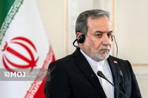 تردید دارید، با مدرک صحبت کنید