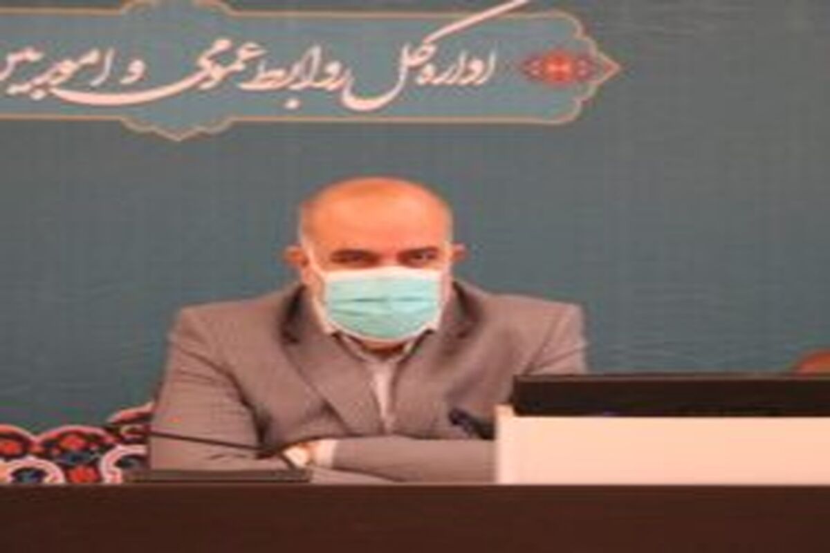 استانداری خوزستان