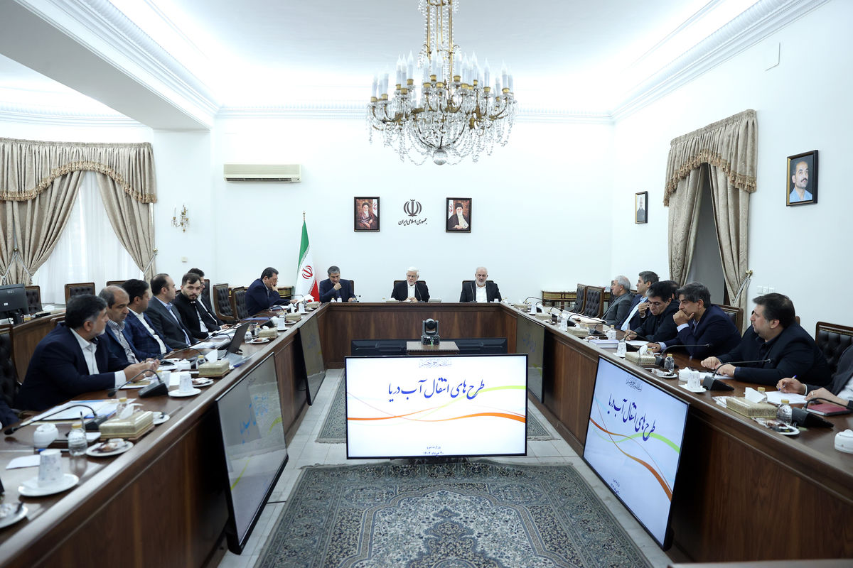 معاون اول رئیس جمهور