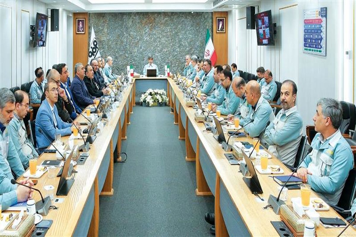 فولاد مبارکه اصفهان