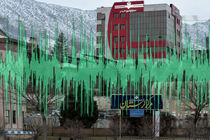 علیرضا شیروی مدیرکل صدا و سیمای مرکز لرستان می‌شود