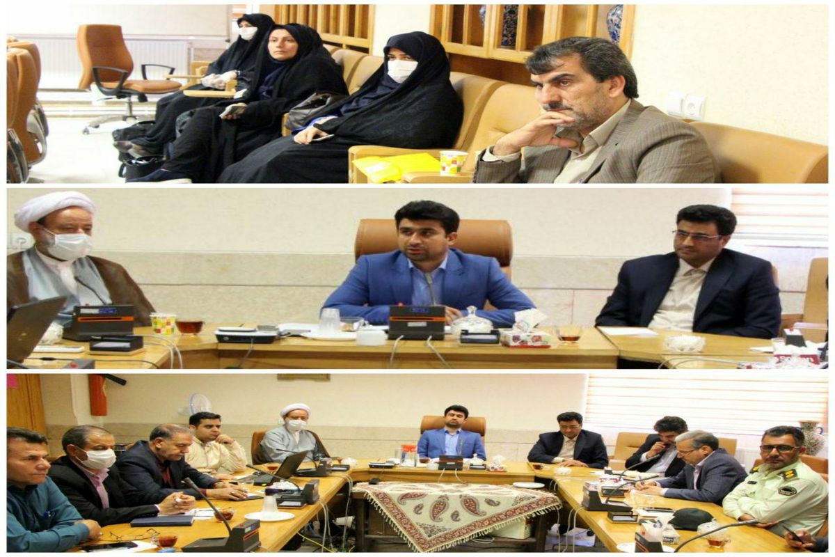 فرمانداری اردستان