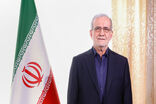 پزشکیان به اجلاس بریکس می‌رود 